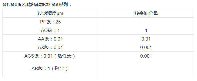 5f1f78aa6c4ae.jpg 未標題-2.jpg