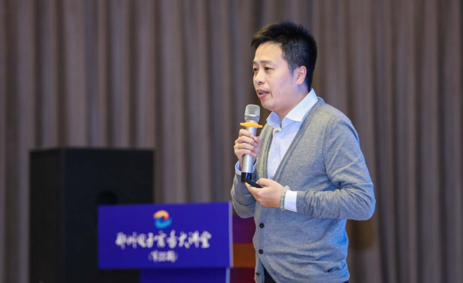 深圳市滕碩科技有限公司創始人 深圳市滕碩科技有限公司創始人