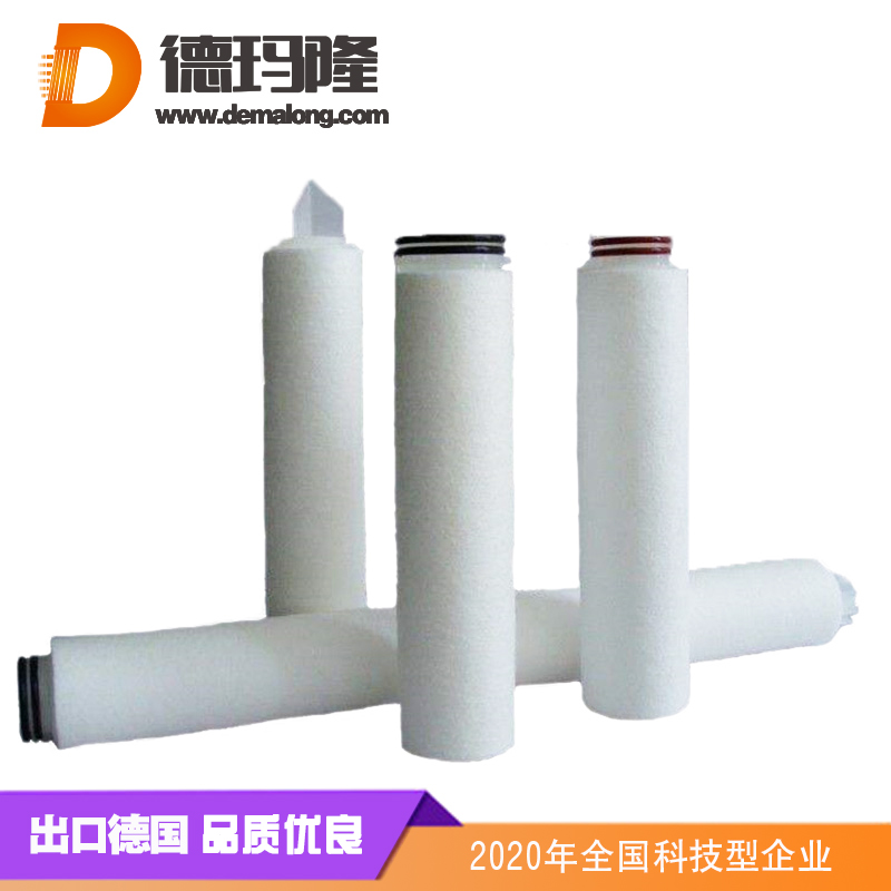 德瑪隆-pp熔噴濾芯