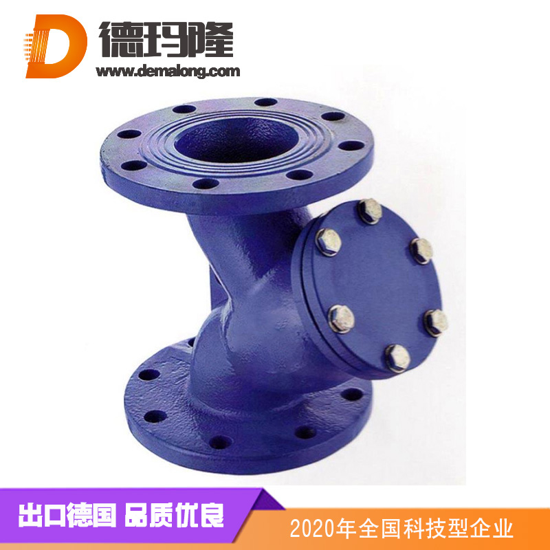 德瑪隆-Y型系列管路過濾器