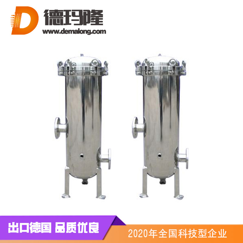 德瑪隆-不銹鋼保安過濾器