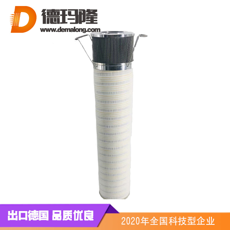 德瑪隆-風電齒輪油濾芯 HC8300FKS24H-YC11B