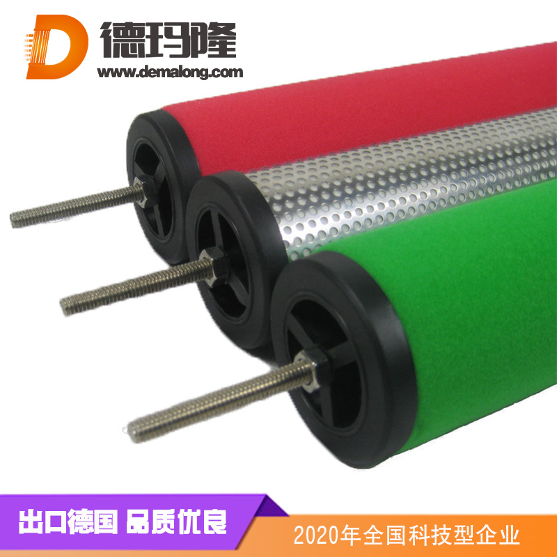 德瑪隆-阿特拉斯DD390精密濾芯