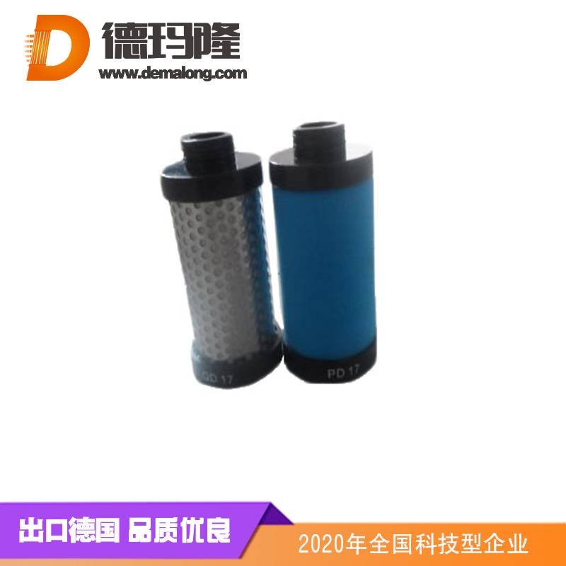 德瑪隆-廠家專業替代漢克森，E7-12精密濾芯，德瑪隆