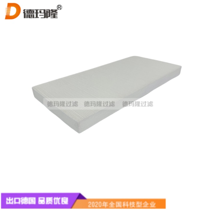  德瑪隆供應(yīng)空氣過濾P280198 220077-8