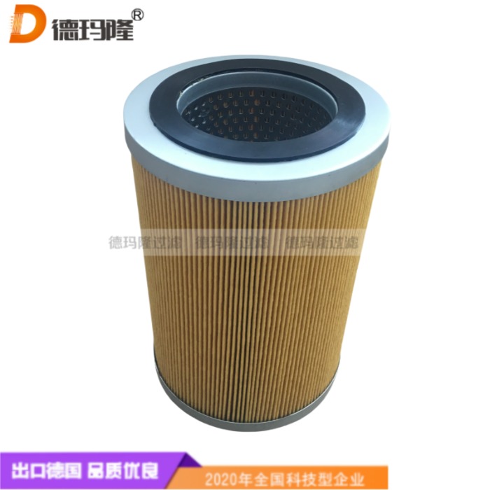 德瑪隆供應(yīng)液壓濾芯FPD50-10N  FPD50-10N-L