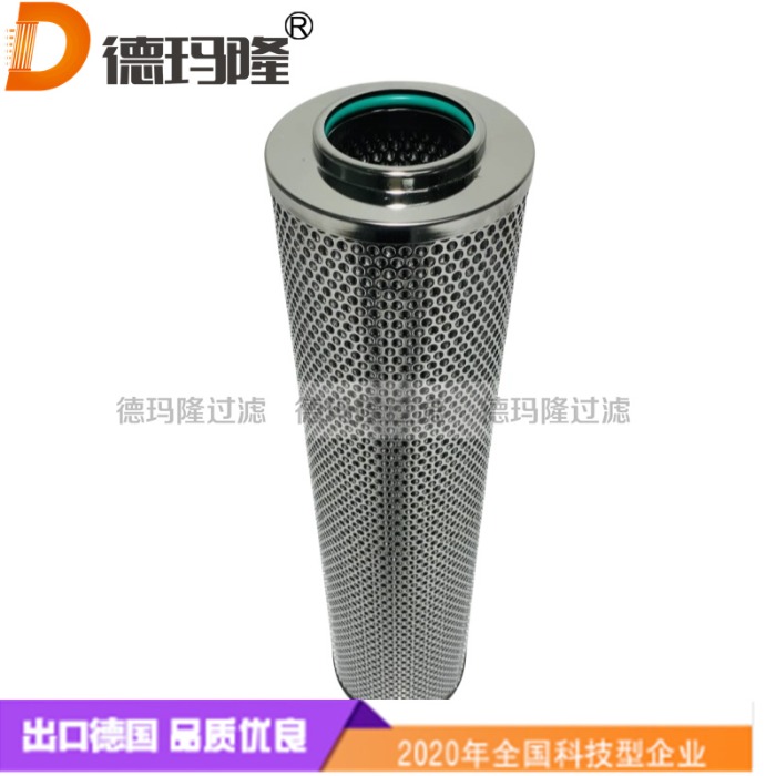 德瑪隆供應液壓濾芯FE37390DOGEH 