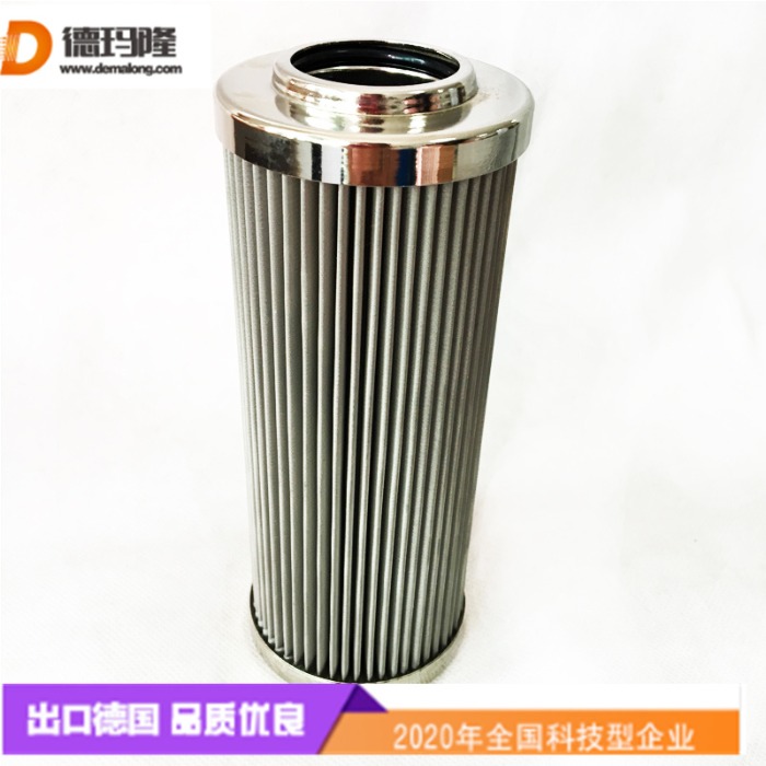 德瑪隆供應(yīng)先導(dǎo)濾芯HP0111A10ANP01 5691551730 569-15-51730