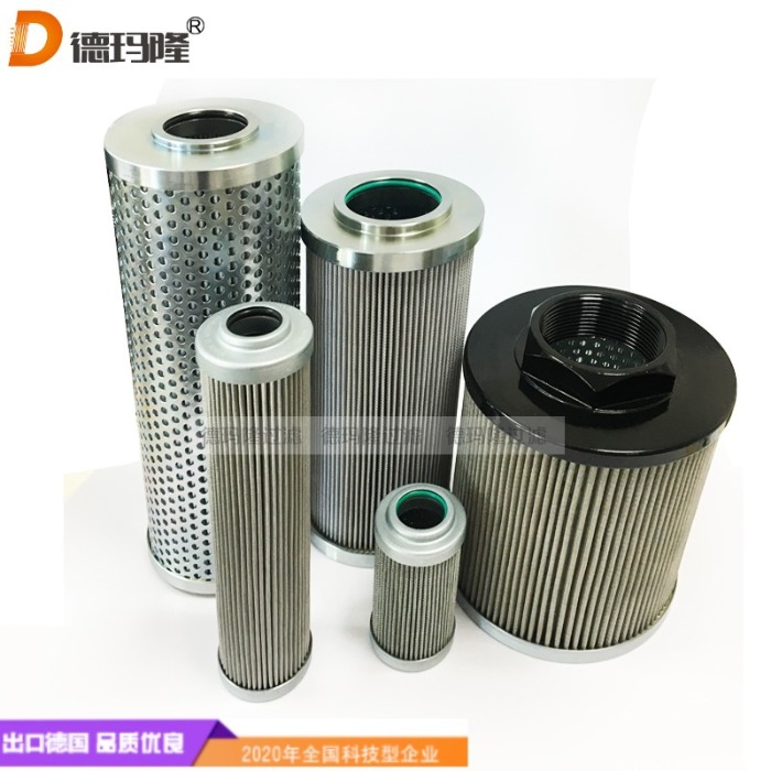 德瑪隆供應集中潤滑油過濾器濾芯HY-S 501.360.150 ES APLMS16F-10P