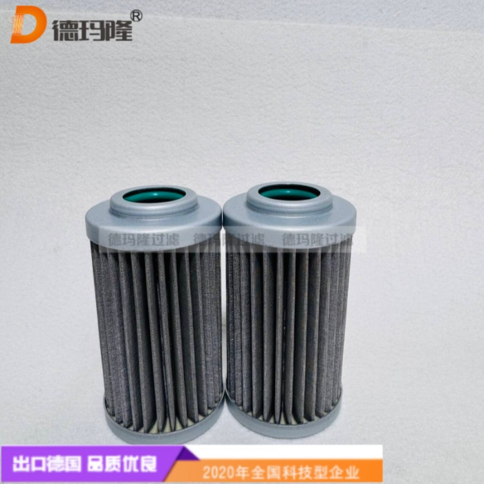 德瑪隆供應(yīng)液壓濾芯2.56 G200-Al0-0-V 