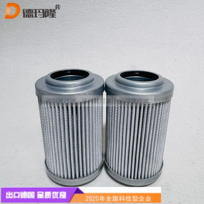  德瑪隆供應(yīng)液壓油濾芯HP77NL16-3MB HP311L16-3MB