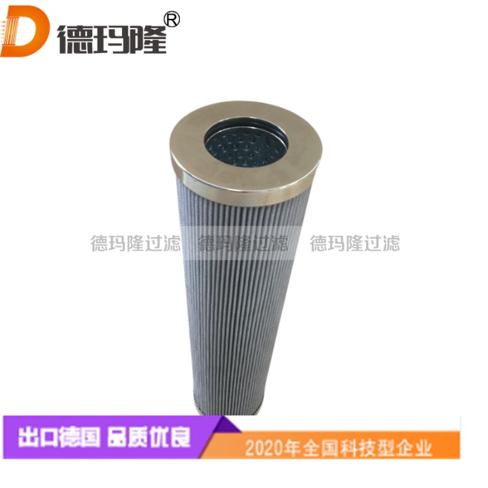 德瑪隆供應高壓油濾芯3870-01-094-GEJR 