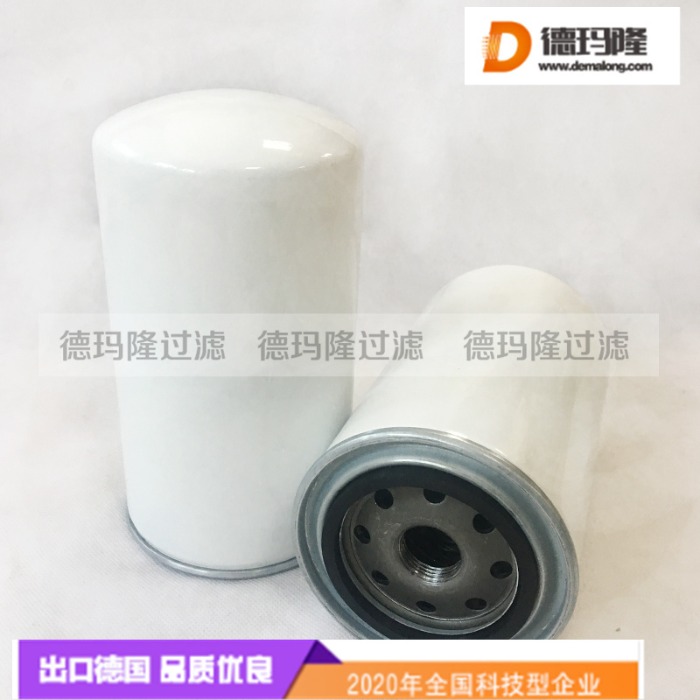 德瑪隆供應(yīng)空壓機油濾芯3001151301 1625752501