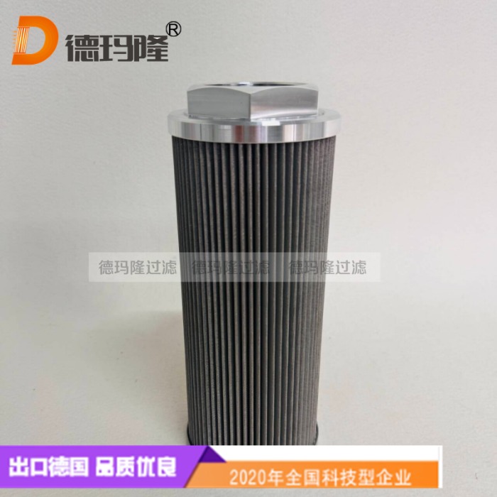 德瑪隆供應吸油濾芯31307-1143DC 