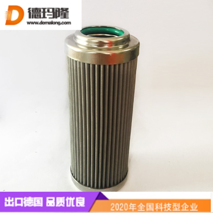 德瑪隆供應(yīng)液壓泵站不銹鋼網(wǎng)濾芯PRD70K25M PRD70K40M PRD70K90M,