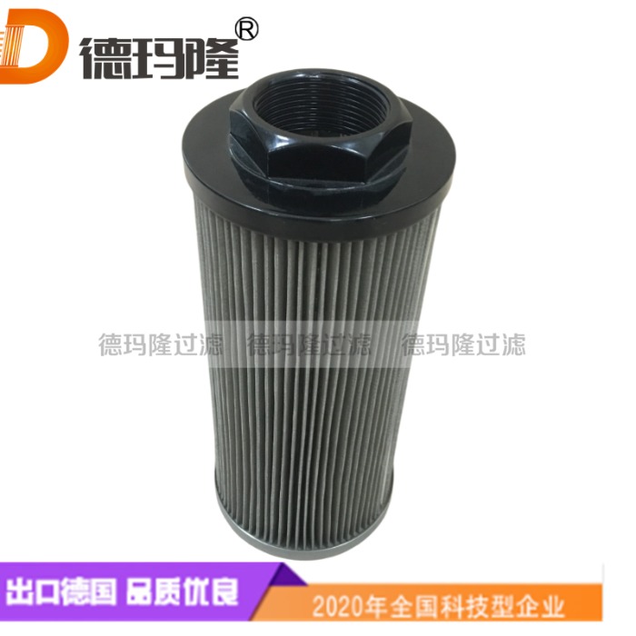 德瑪隆廠家供應吸油濾網SFF-06 SFF-08 