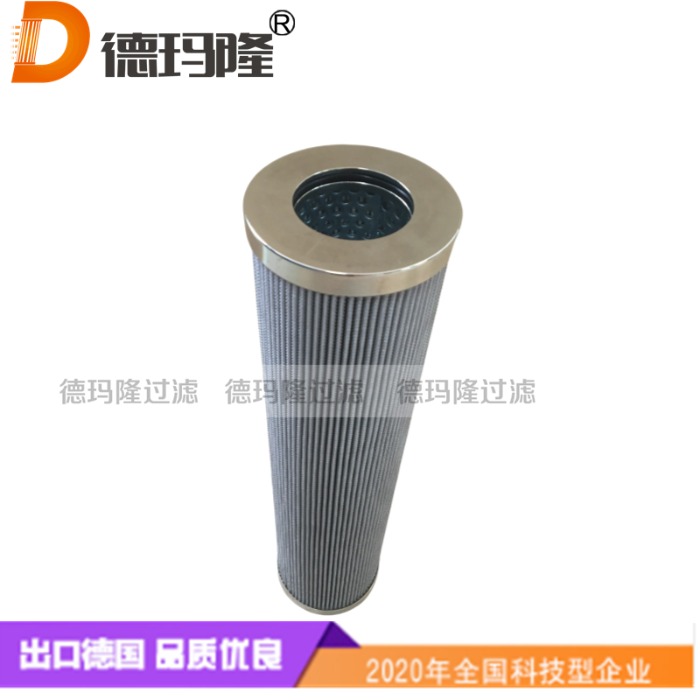 德瑪隆供應(yīng)汽輪機液壓濾芯P566366