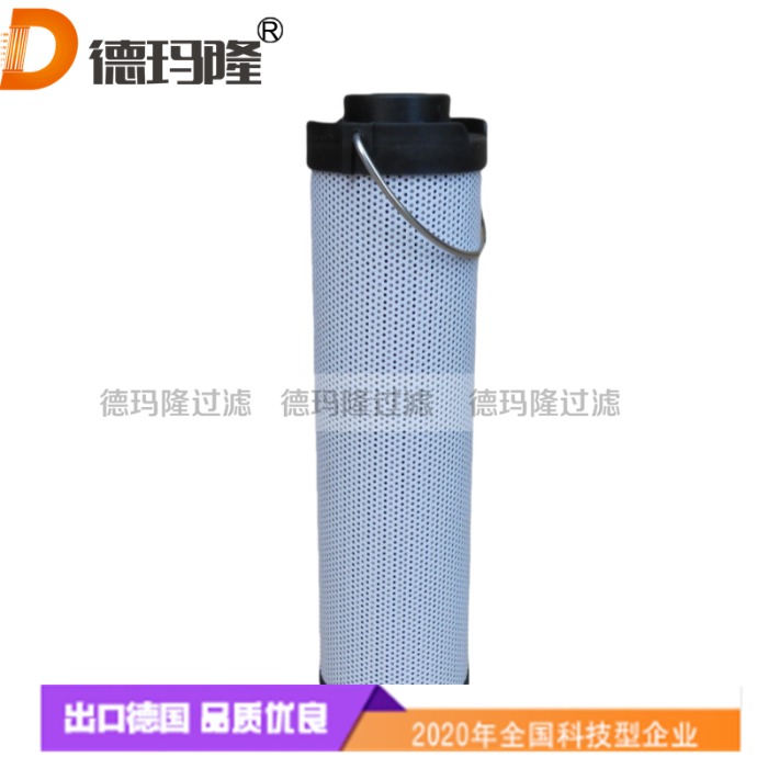 德瑪隆供應液壓濾芯G03244