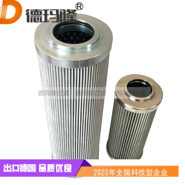 德瑪隆供應高壓濾芯071-60645 07160645