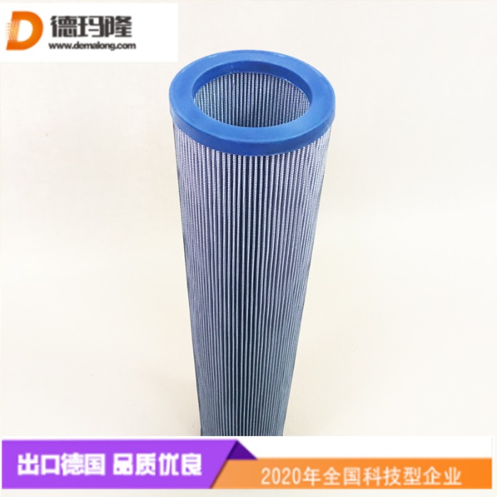 德瑪隆供應(yīng)液壓回油濾芯N35346 937852Q TXWL3E-10