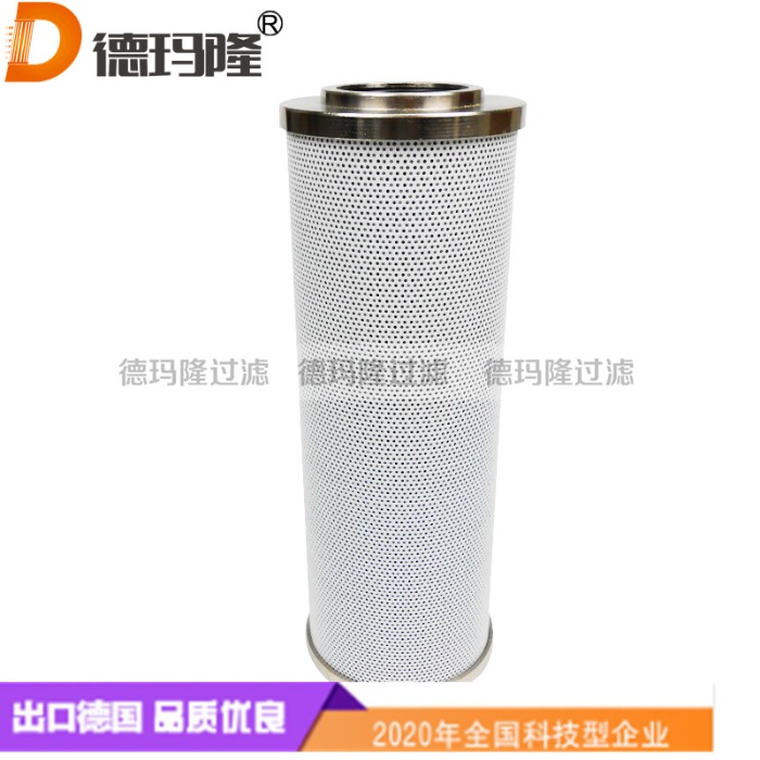 德瑪隆供應液壓濾芯A222100000148 
