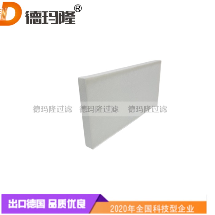 靜電濾油機(jī)凈化元件濾芯DSD10,201DSD10001  德瑪隆廠家供應(yīng)