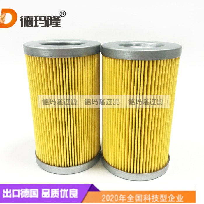德瑪隆供應汽輪機液壓油濾芯04.PI1008.25P.16.E.O 300812