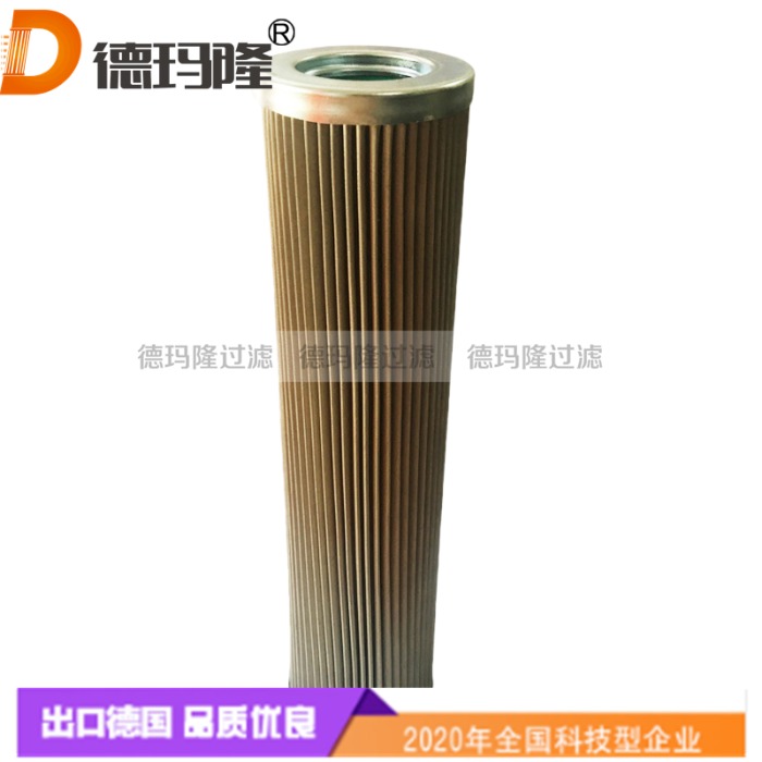 德瑪隆供應礦山機械濾芯100167450