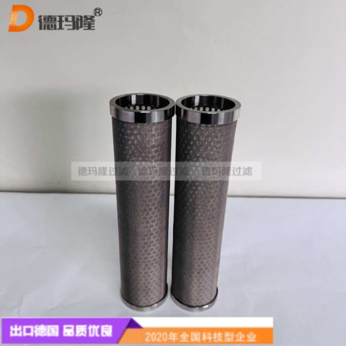 德瑪隆供應(yīng)濾網(wǎng)167026,224459 