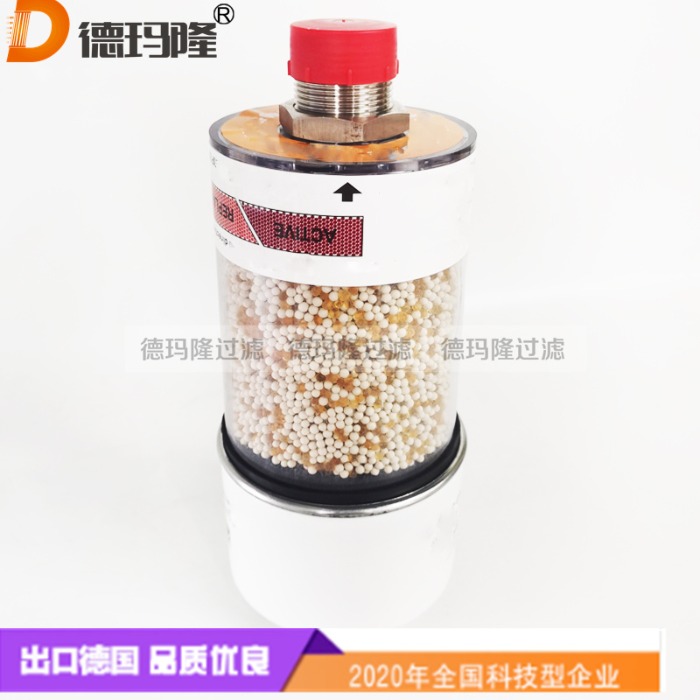 德瑪隆供應(yīng)呼吸器濾芯R928049576 R928049575 R928049175 R928049184