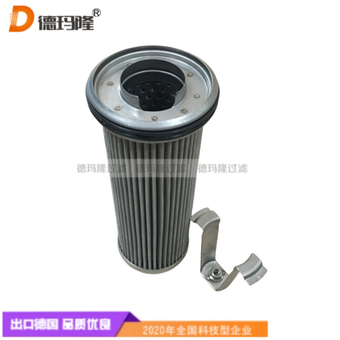 德瑪隆供應(yīng)船用油濾芯1944785 1980050 