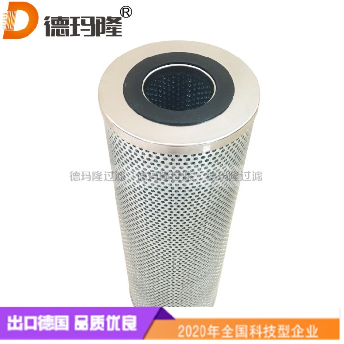 供應船用濾芯620031110404 620051110502